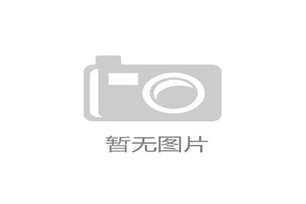 阿贾克斯主场迎战争冠对手 有望凭借主场优势击退强敌
