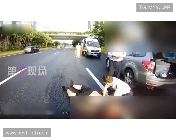 佛得角两名球迷前往体育场途中遭遇车祸不幸身亡