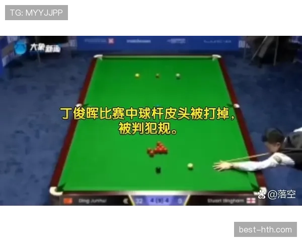 个人犯规上限调整影响深远 打法强硬球队面临挑战