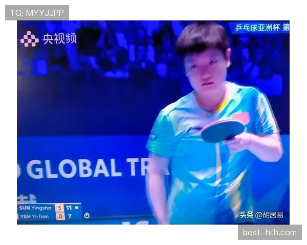 孙颖莎亚洲杯后状态恒定 无明显软肋可供对手利用 孙颖莎亚洲杯后状态恒定 无明显软肋可供对手利用