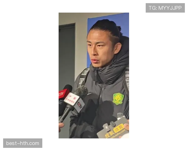 国安前锋张玉宁状态火热 连续三轮进球扛起进攻大旗