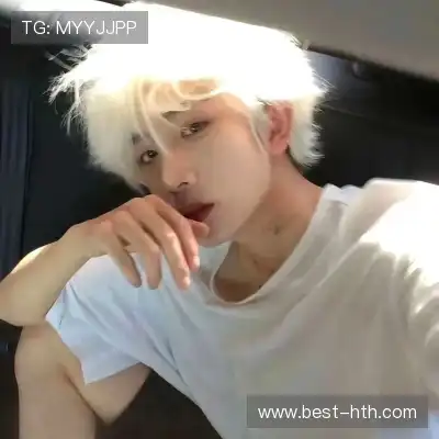 姜华泽